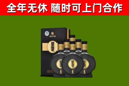 鼎湖区烟酒回收习酒1988.jpg