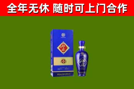 鼎湖区烟酒回收杜康.jpg